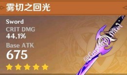 原神最新爆料博士是谁啊,博士身份大猜想