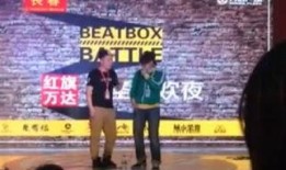 阿诺爆料视频大全下载最新,揭秘幕后真相，最新动态一网打尽