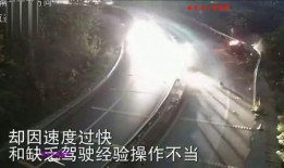 咸宁大小事最新爆料完整,揭秘大小事背后的真相与影响